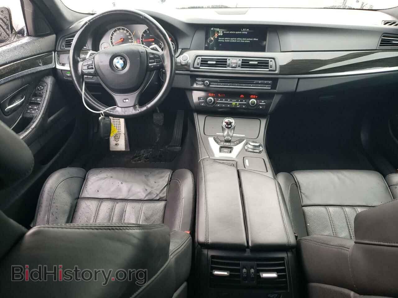 2013 BMW M5 - VIN: WBSFV9C59DD096273 - Фото 8