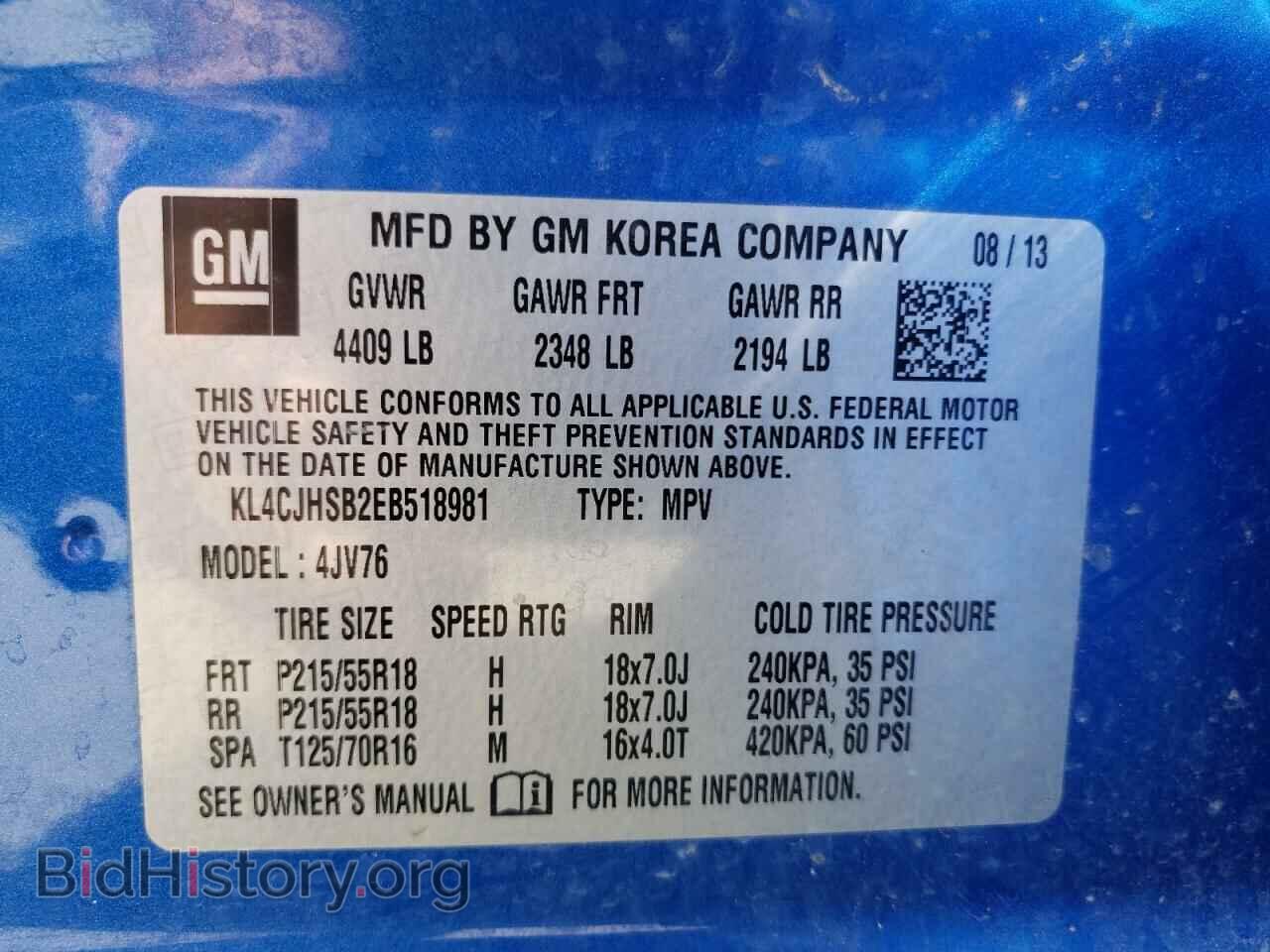 2014 BUICK ENCORE - VIN: KL4CJHSB2EB518981 - Photo 14