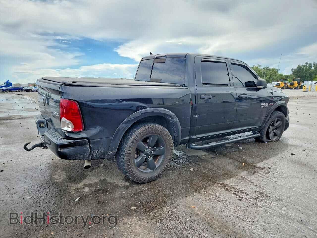 2015 RAM 1500 - VIN: 1C6RR7LT8FS652963 - Photo 3