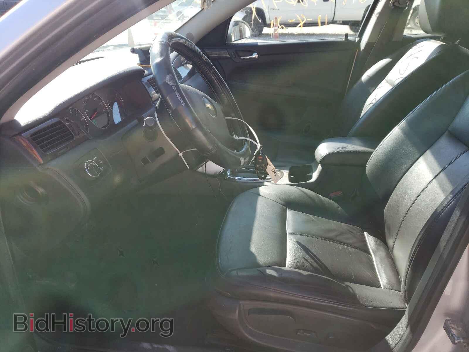 2013 CHEVROLET IMPALA - VIN: 2G1WC5E33D1239904 - Фото 5