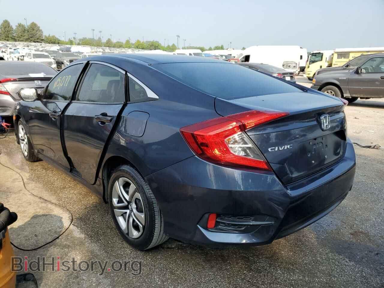 2016 HONDA CIVIC - VIN: 19XFC2F57GE080740 - Фото 2