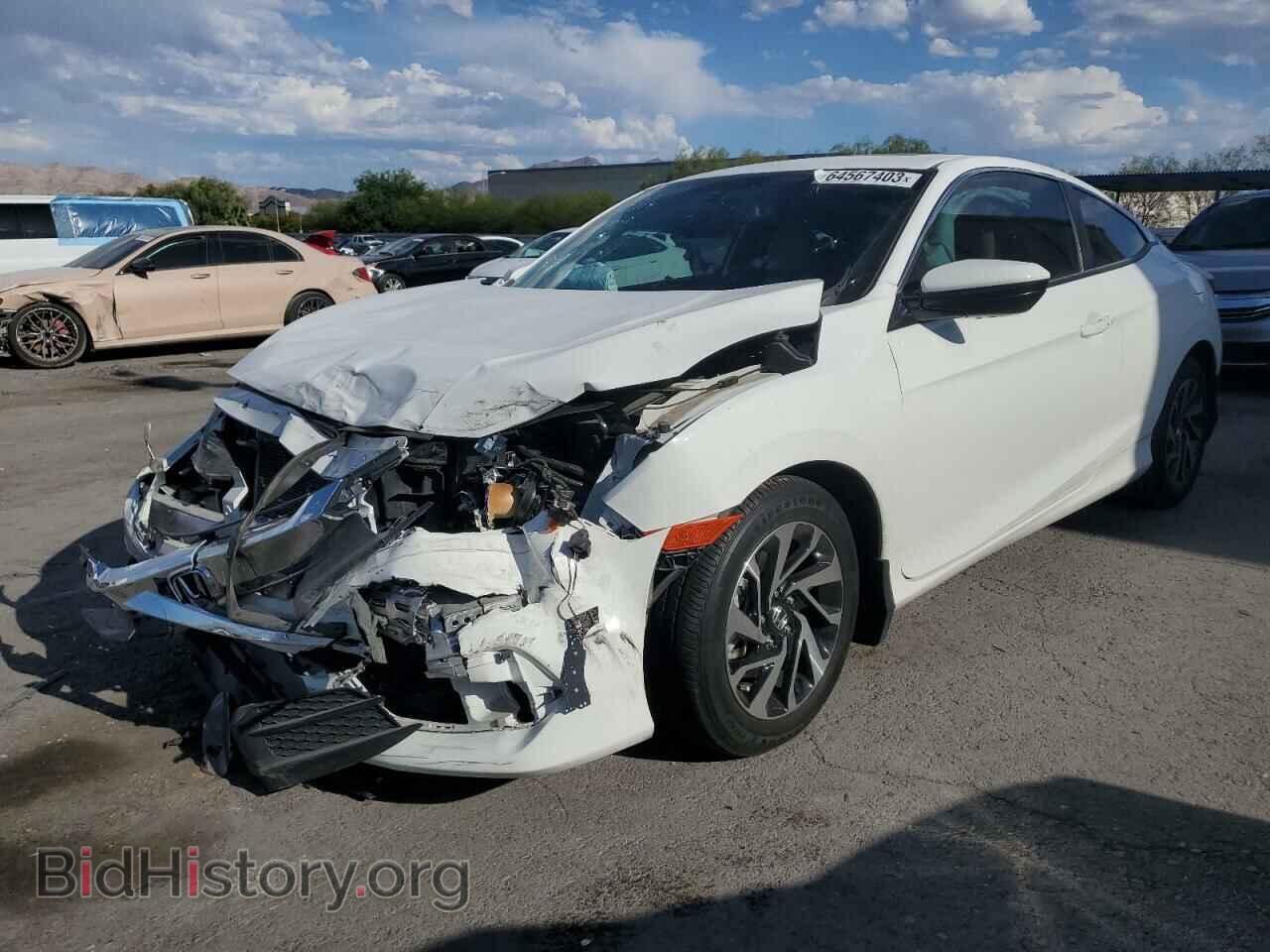 Фотография 2HGFC4B00HH312284 - HONDA CIVIC 2017