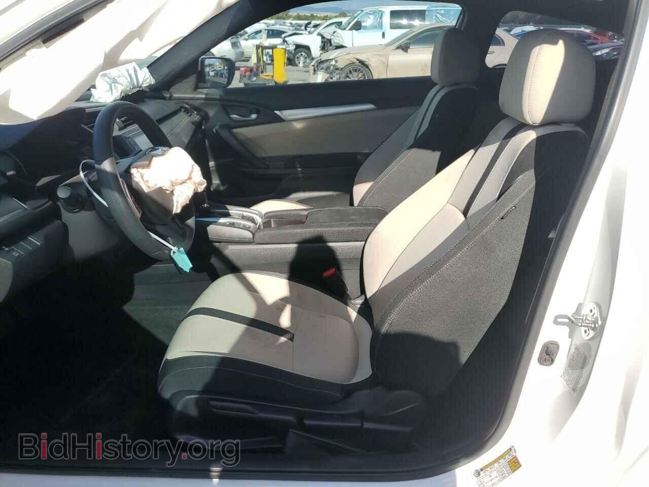 2017 HONDA CIVIC - VIN: 2HGFC4B00HH312284 - Фото 7