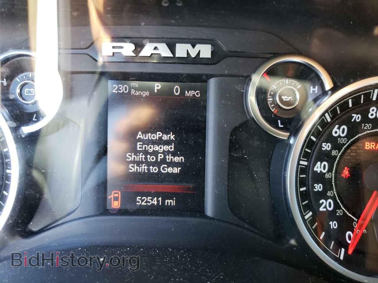 2019 RAM 1500 - VIN: 1C6RREFG3KN641669 - Фото 8