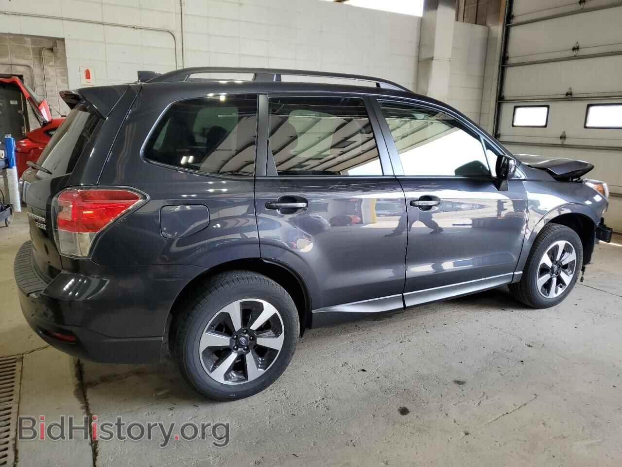 2017 SUBARU FORESTER - VIN: JF2SJAGC8HH481173 - Фото 3