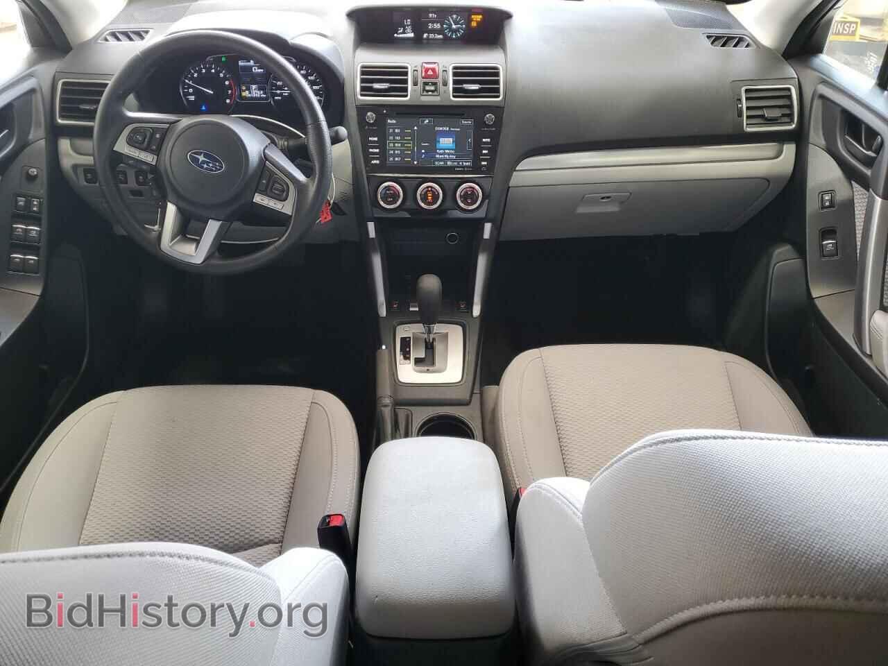 2017 SUBARU FORESTER - VIN: JF2SJAGC8HH481173 - Фото 8