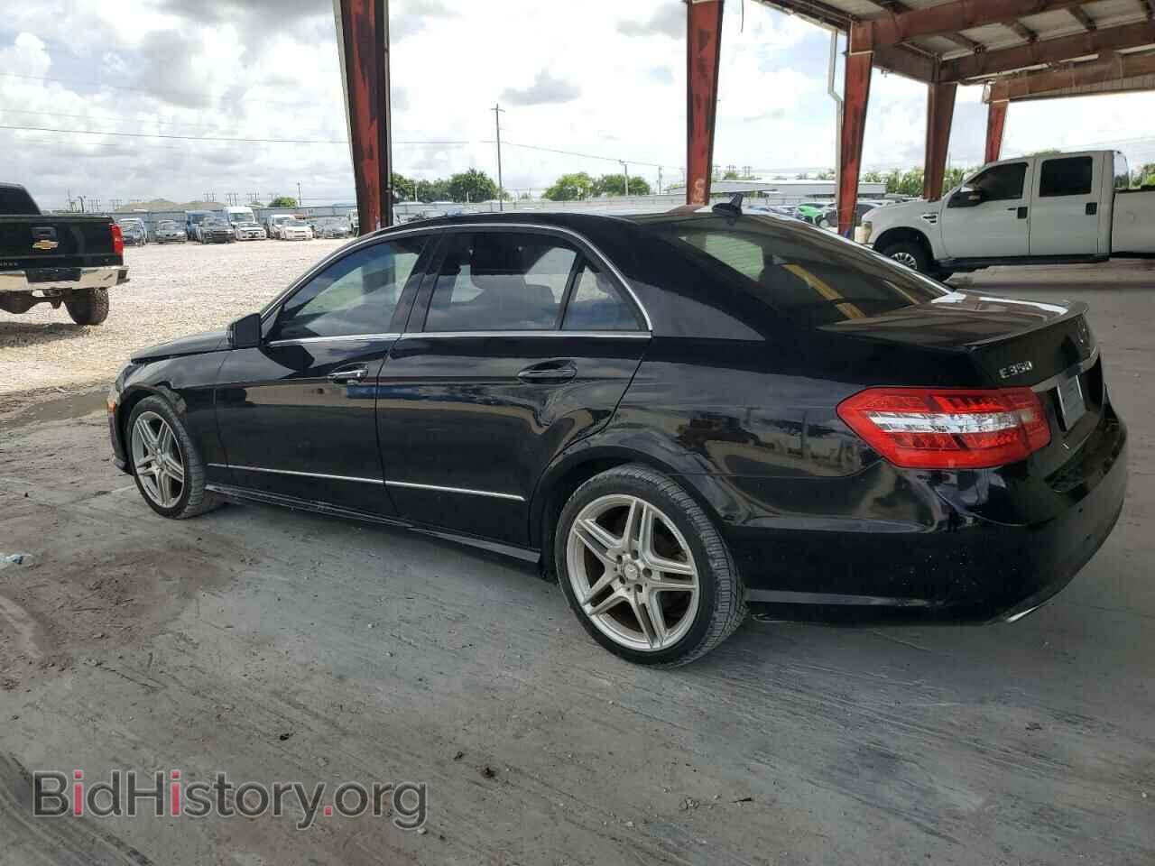 2013 MERCEDES-BENZ E-CLASS - VIN: WDDHF5KB5DA754448 - Фото 2