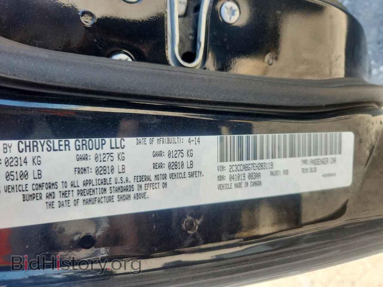 2014 CHRYSLER 300 - VIN: 2C3CCABG7EH283119 - Photo 13