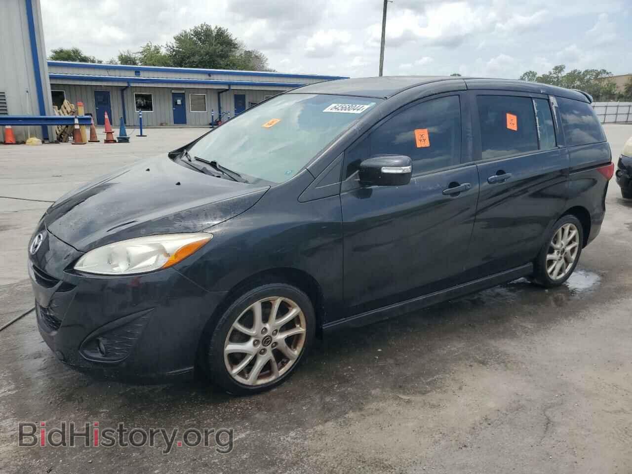 Photo JM1CW2CL7D0152912 - MAZDA 5 2013