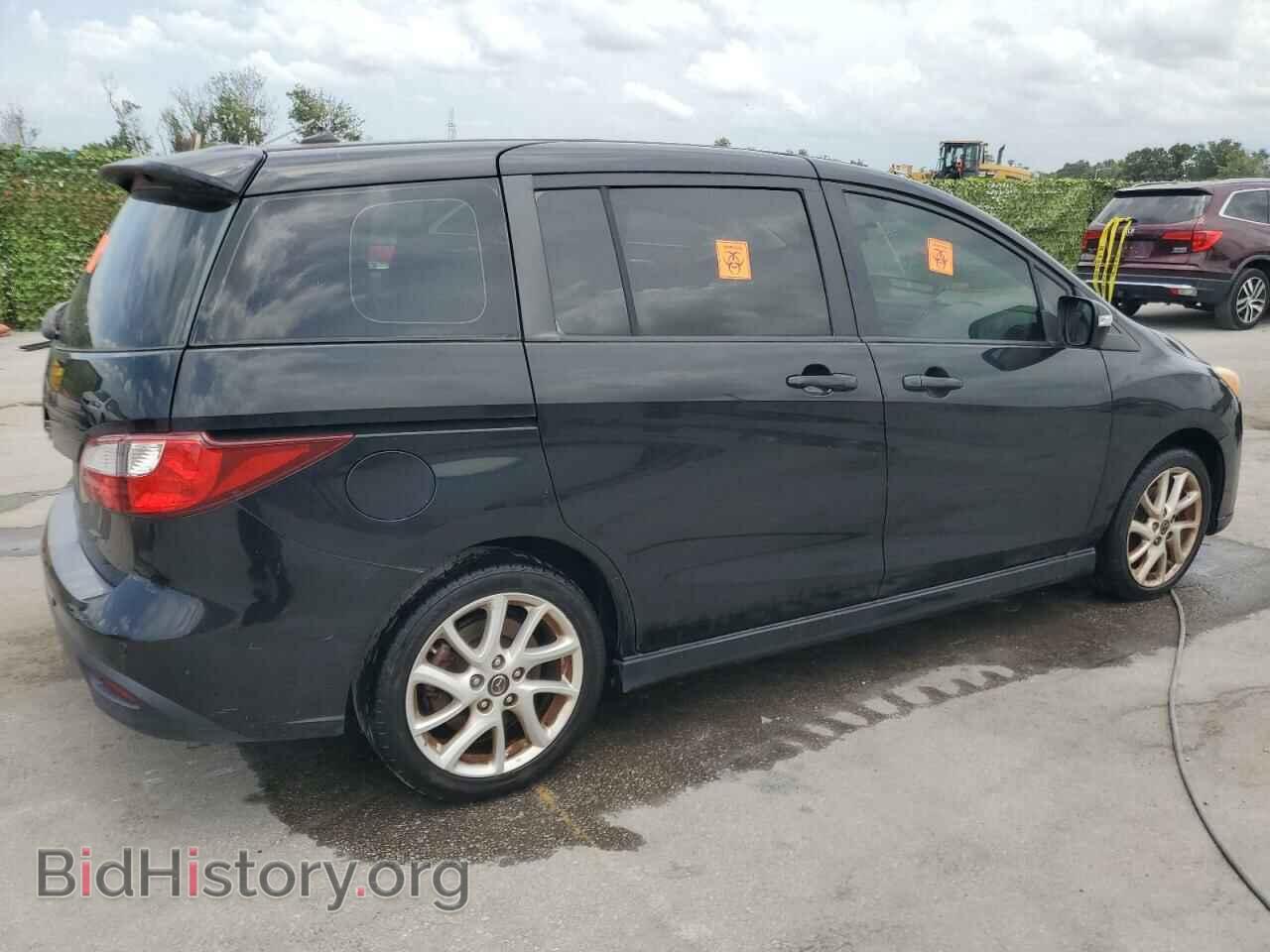 2013 MAZDA 5 - VIN: JM1CW2CL7D0152912 - Фото 3