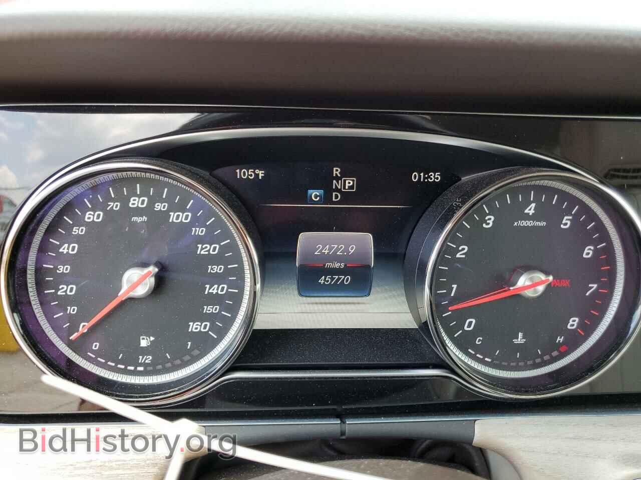 2018 MERCEDES-BENZ E-CLASS - VIN: WDD1K6FB9JF069705 - Фото 9