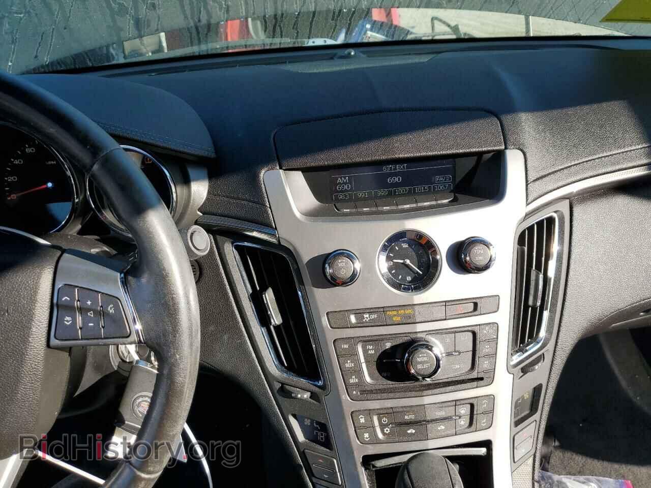 2012 CADILLAC CTS - VIN: 1G6DA5E58C0120975 - Photo 9