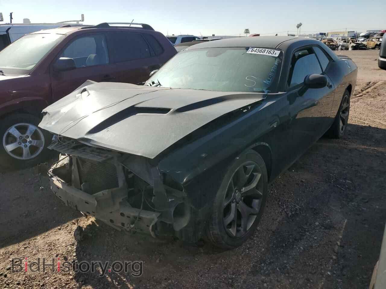 Фотография 2C3CDZBG4FH805248 - DODGE CHALLENGER 2015