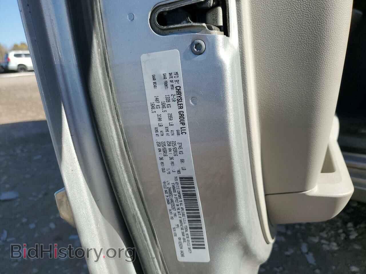 2010 CHRYSLER MINIVAN - VIN: 2A4RR5D14AR235287 - Фото 10