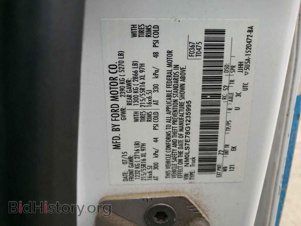 2016 FORD TRANSIT - VIN: NM0LS7E78G1235995 - Фото 10