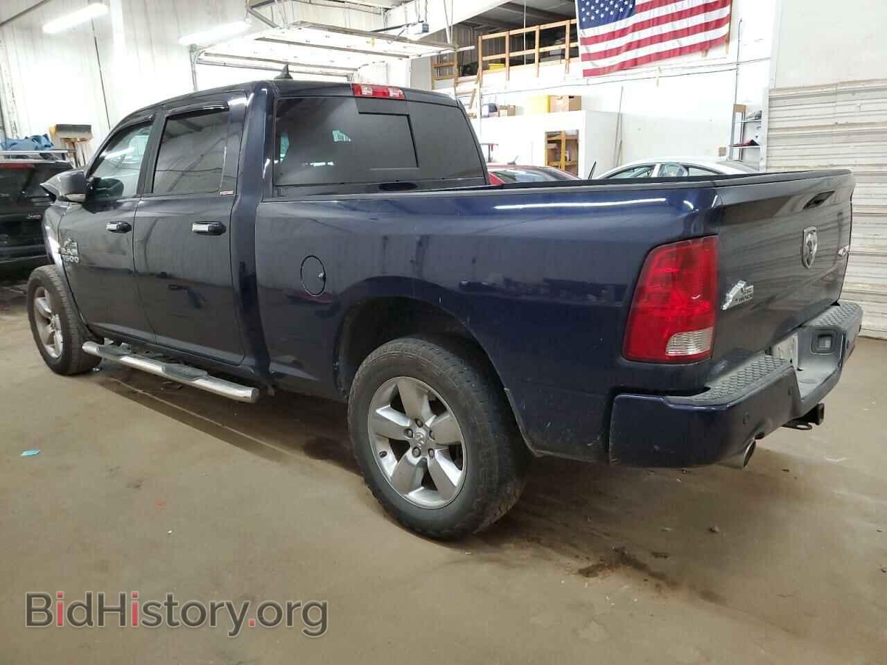 2013 RAM 1500 - VIN: 1C6RR7TT5DS663402 - Фото 2