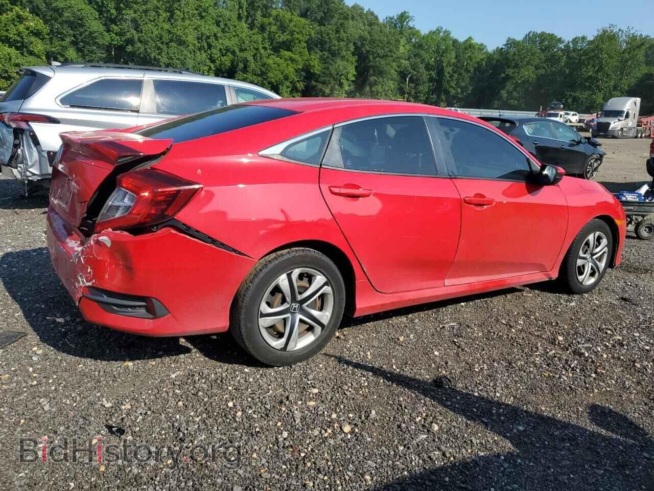 2017 HONDA CIVIC - VIN: 2HGFC2F56HH544639 - Фото 3