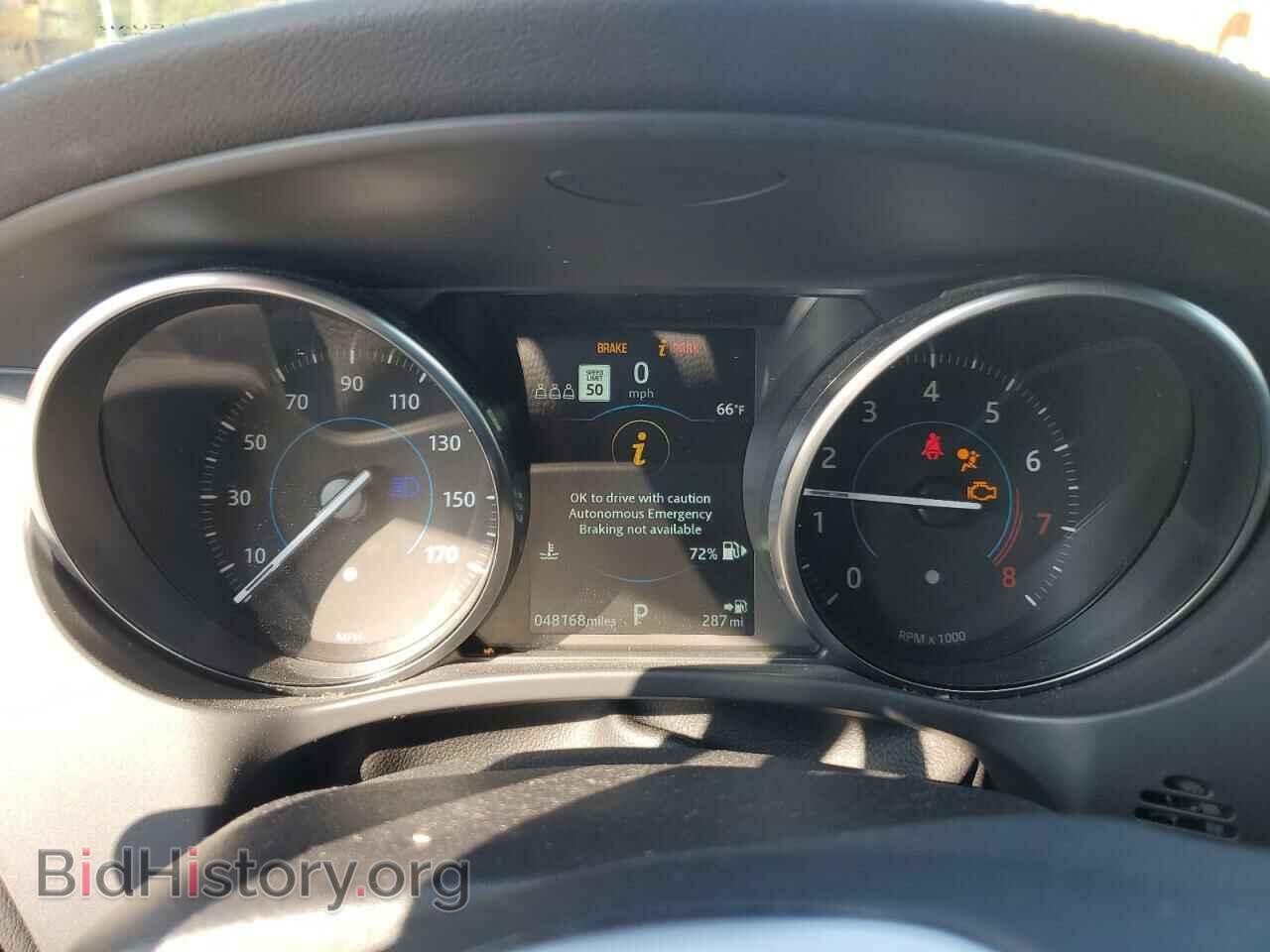 2019 JAGUAR F-PACE - VIN: SADCM2FV7KA395716 - Фото 9
