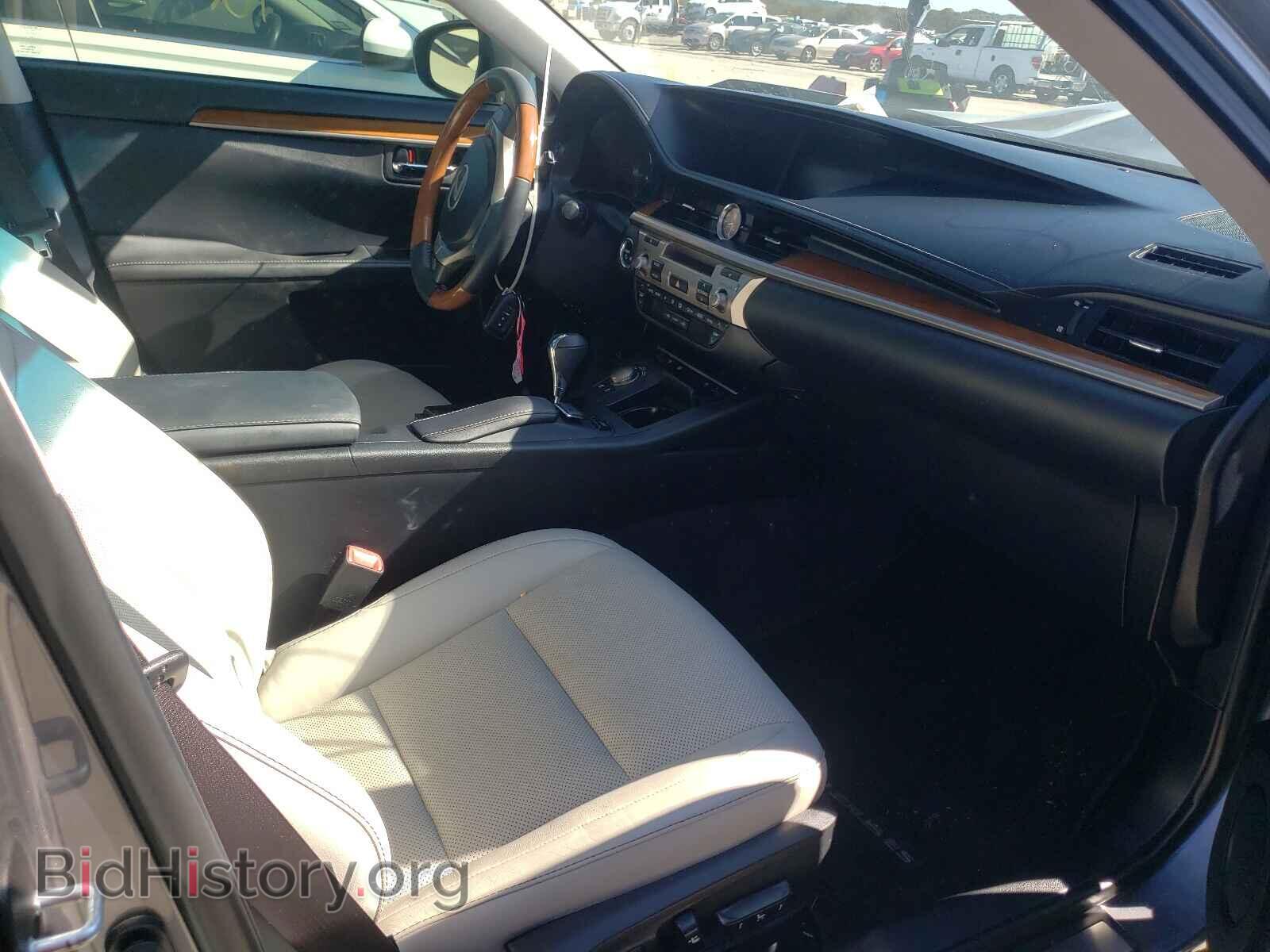 2014 LEXUS ES300 - VIN: JTHBW1GG2E2058203 - Фото 5
