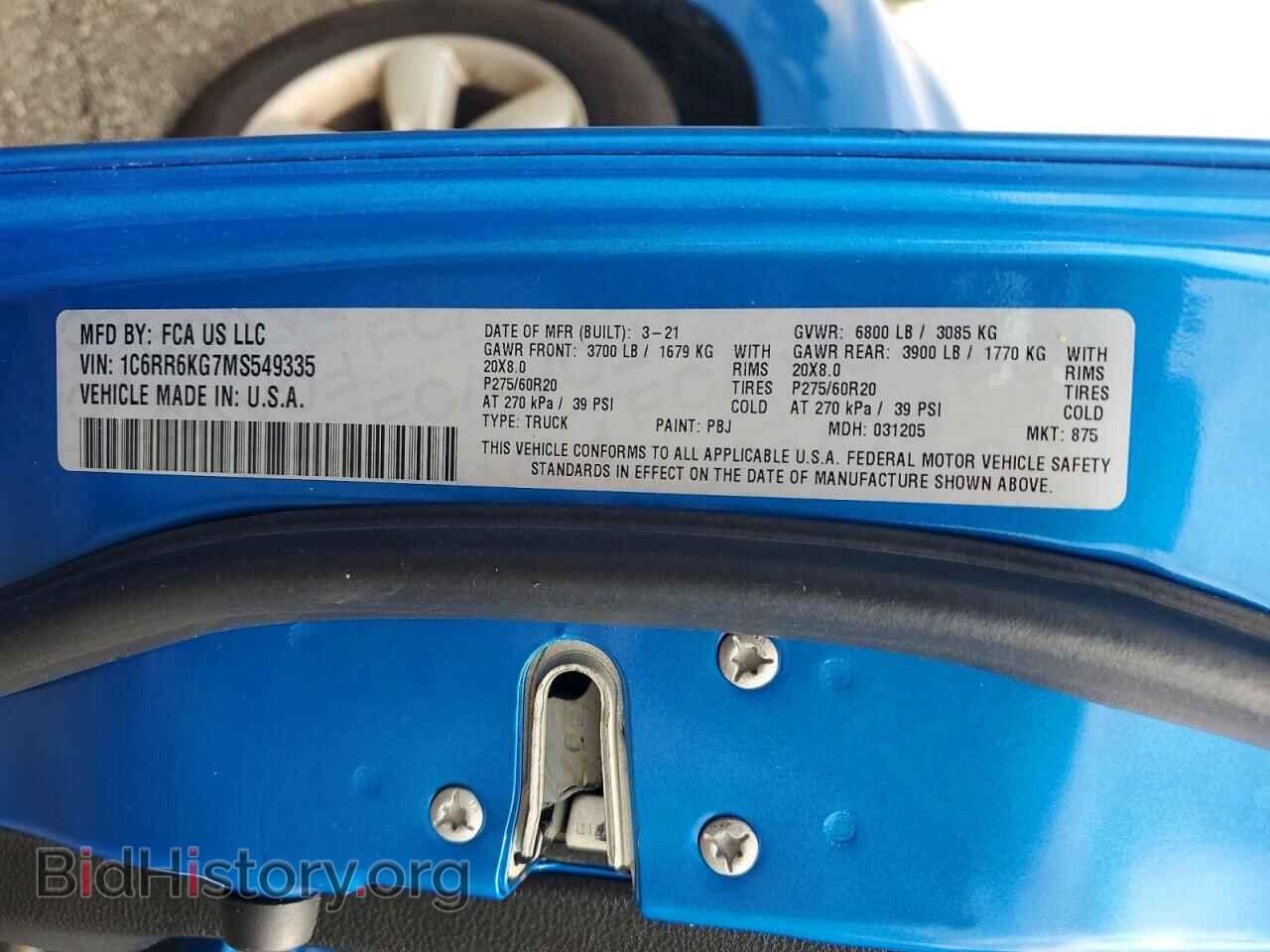 2021 RAM 1500 - VIN: 1C6RR6KG7MS549335 - Photo 13