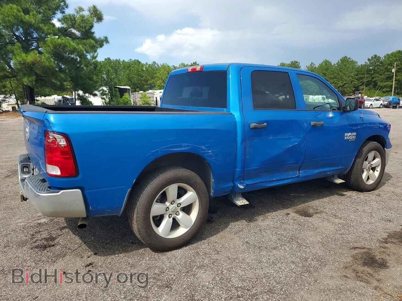 2021 RAM 1500 - VIN: 1C6RR6KG7MS549335 - Photo 3