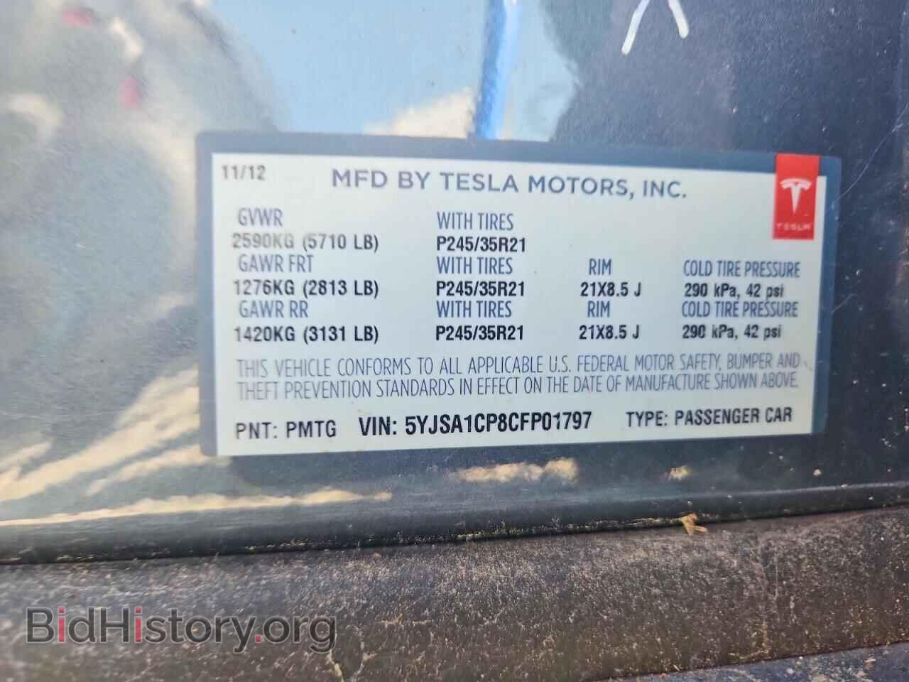 2012 TESLA MODEL S - VIN: 5YJSA1CP8CFP01797 - Photo 13