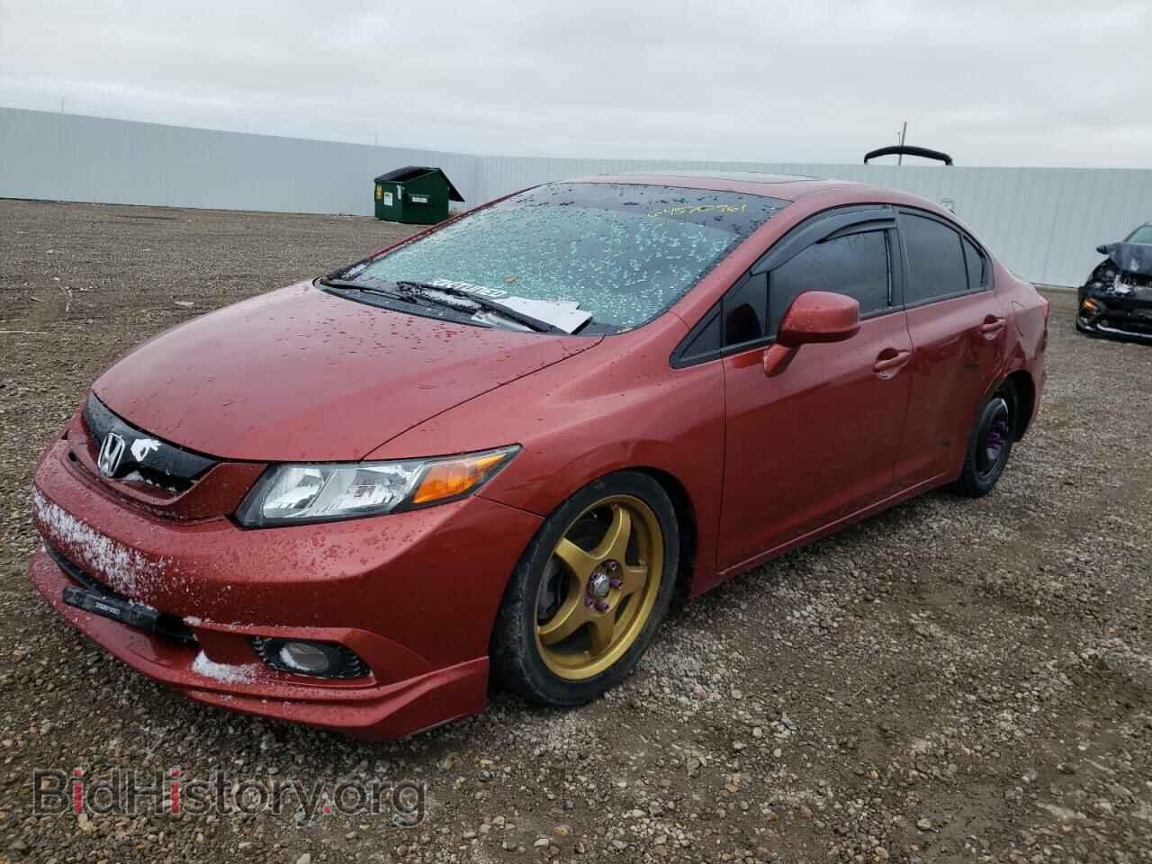 2012 HONDA CIVIC - VIN: 2HGFB6E58CH701866 - Фото 2