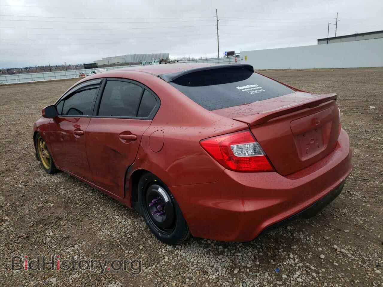 2012 HONDA CIVIC - VIN: 2HGFB6E58CH701866 - Фото 3
