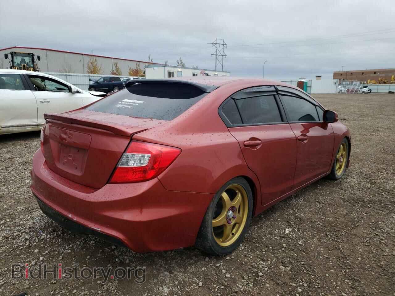 2012 HONDA CIVIC - VIN: 2HGFB6E58CH701866 - Фото 4