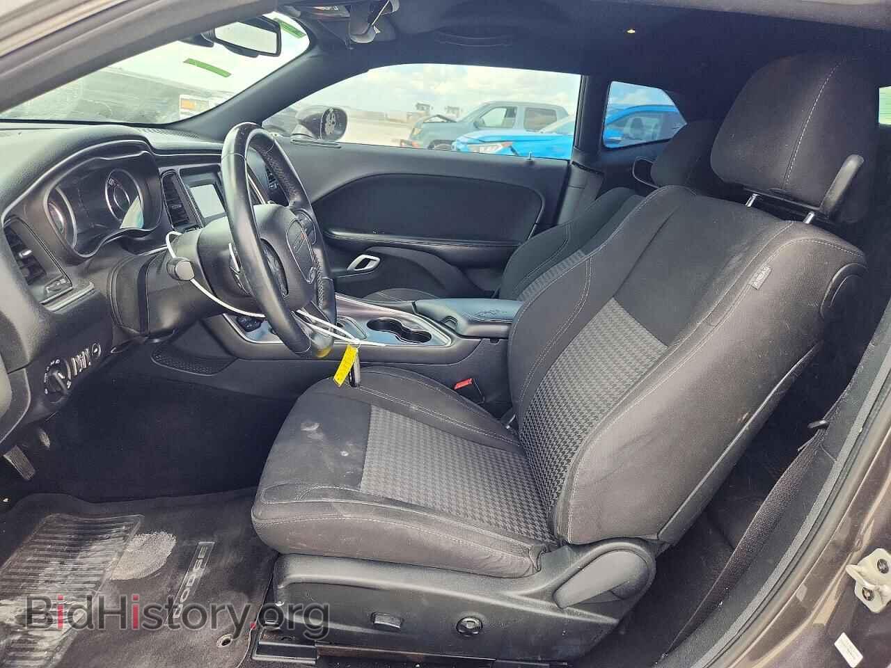 2015 DODGE CHALLENGER - VIN: 2C3CDZAT4FH733434 - Фото 7