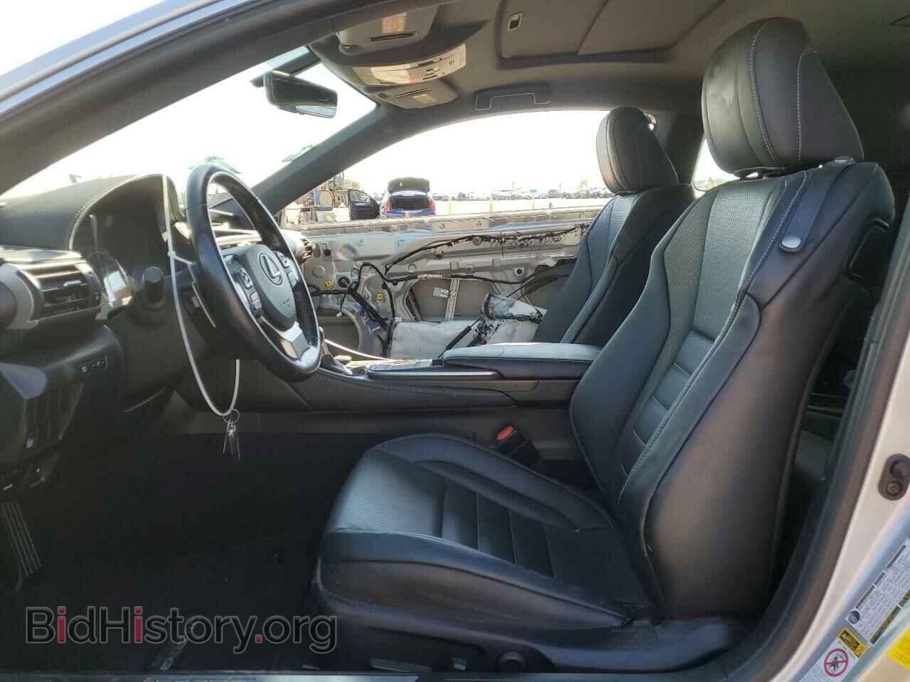 2015 LEXUS RX350 - VIN: JTHHE5BCXF5006052 - Фото 7
