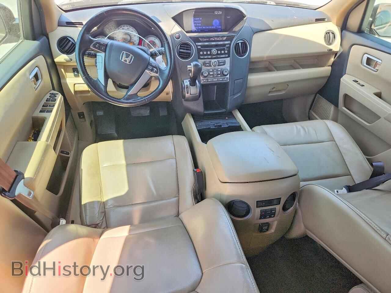 2013 HONDA PILOT - VIN: 5FNYF3H53DB032869 - Фото 8