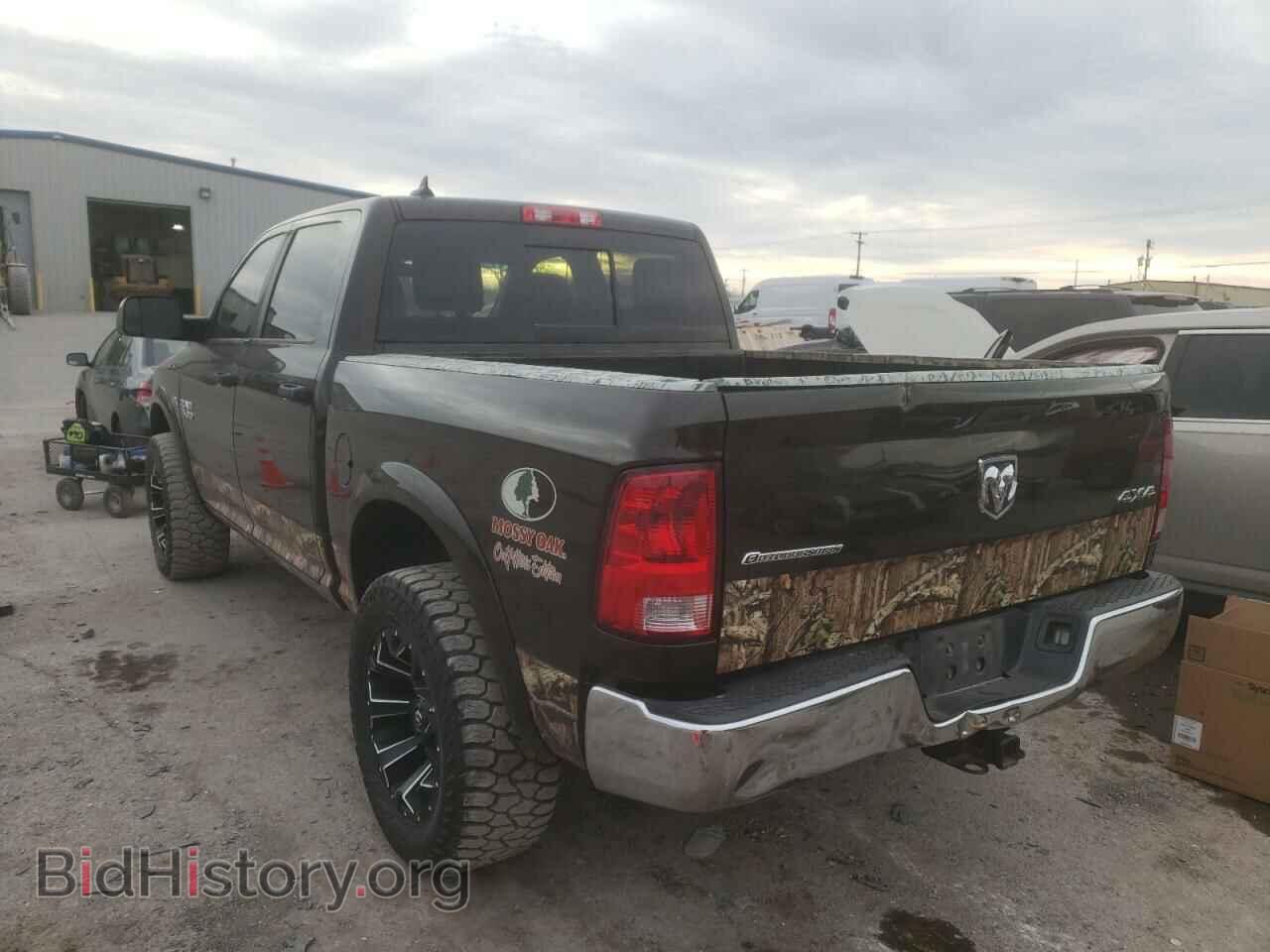 2014 RAM 1500 - VIN: 1C6RR7LTXES266365 - Photo 3