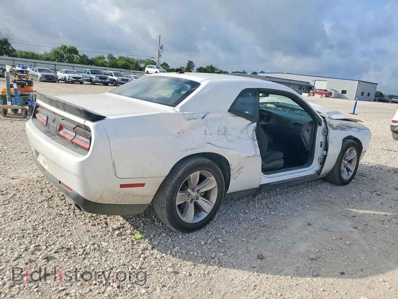 2023 DODGE CHALLENGER - VIN: 2C3CDZAG0PH507332 - Photo 3