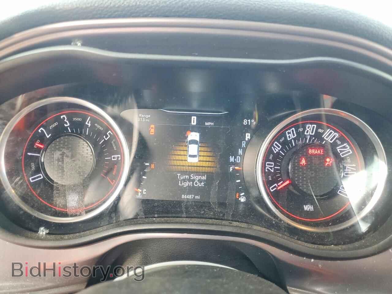 2023 DODGE CHALLENGER - VIN: 2C3CDZAG0PH507332 - Photo 9