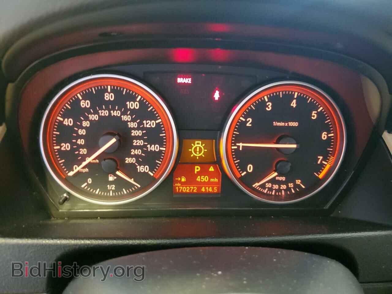 2015 BMW X1 - VIN: WBAVL1C57FVY28355 - Фото 9