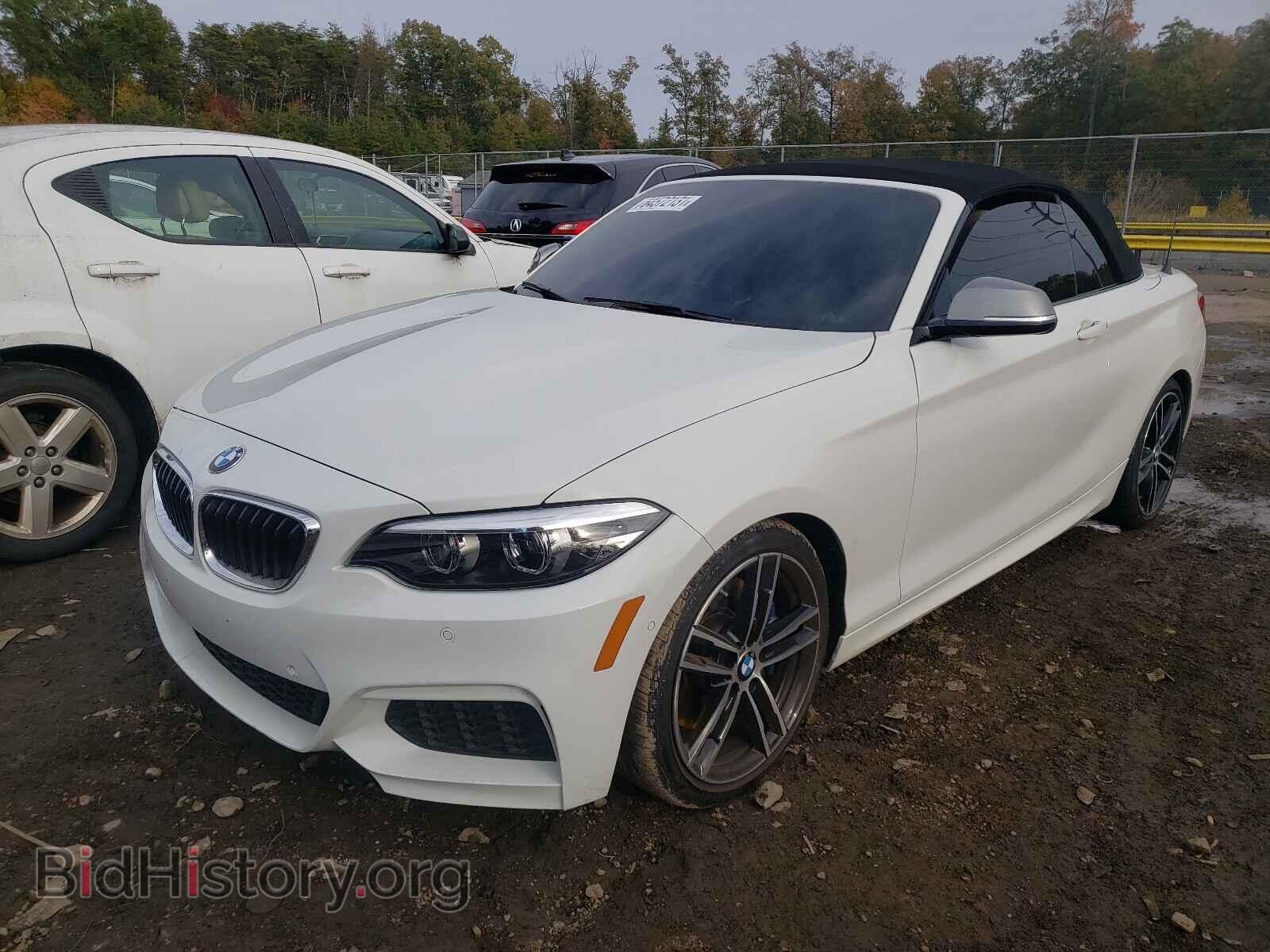 2018 BMW M2 - VIN: WBA2N3C52JVE45847 - Фото 2