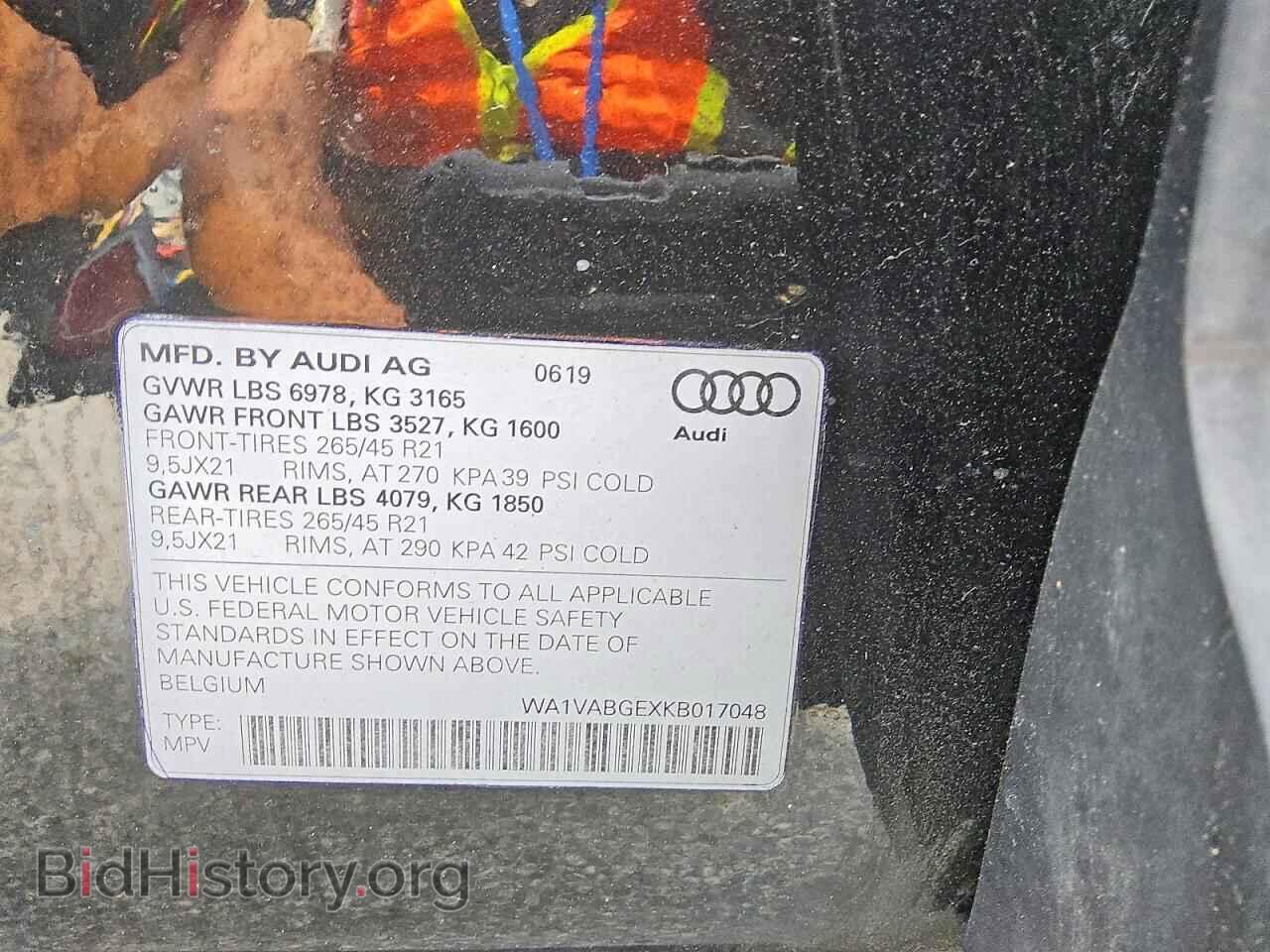 2019 AUDI E-TRON - VIN: WA1VABGEXKB017048 - Photo 13