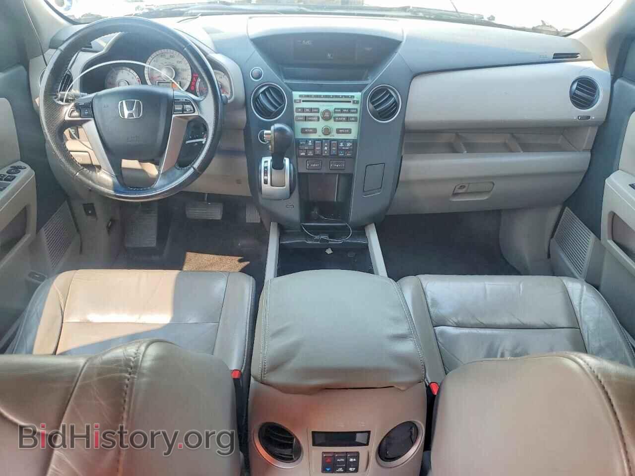 2011 HONDA PILOT - VIN: 5FNYF4H53BB038965 - Photo 8