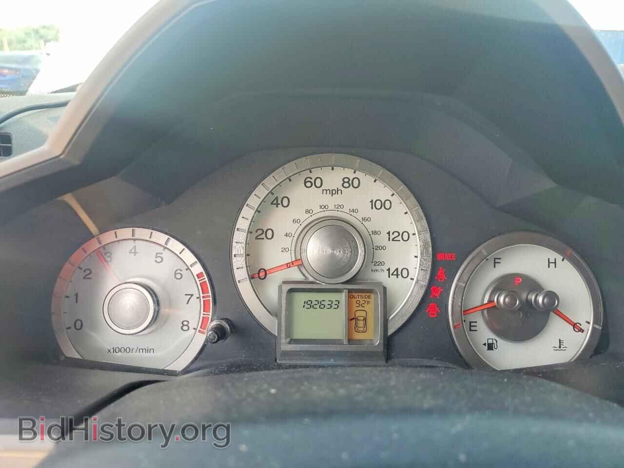 2011 HONDA PILOT - VIN: 5FNYF4H53BB038965 - Photo 9