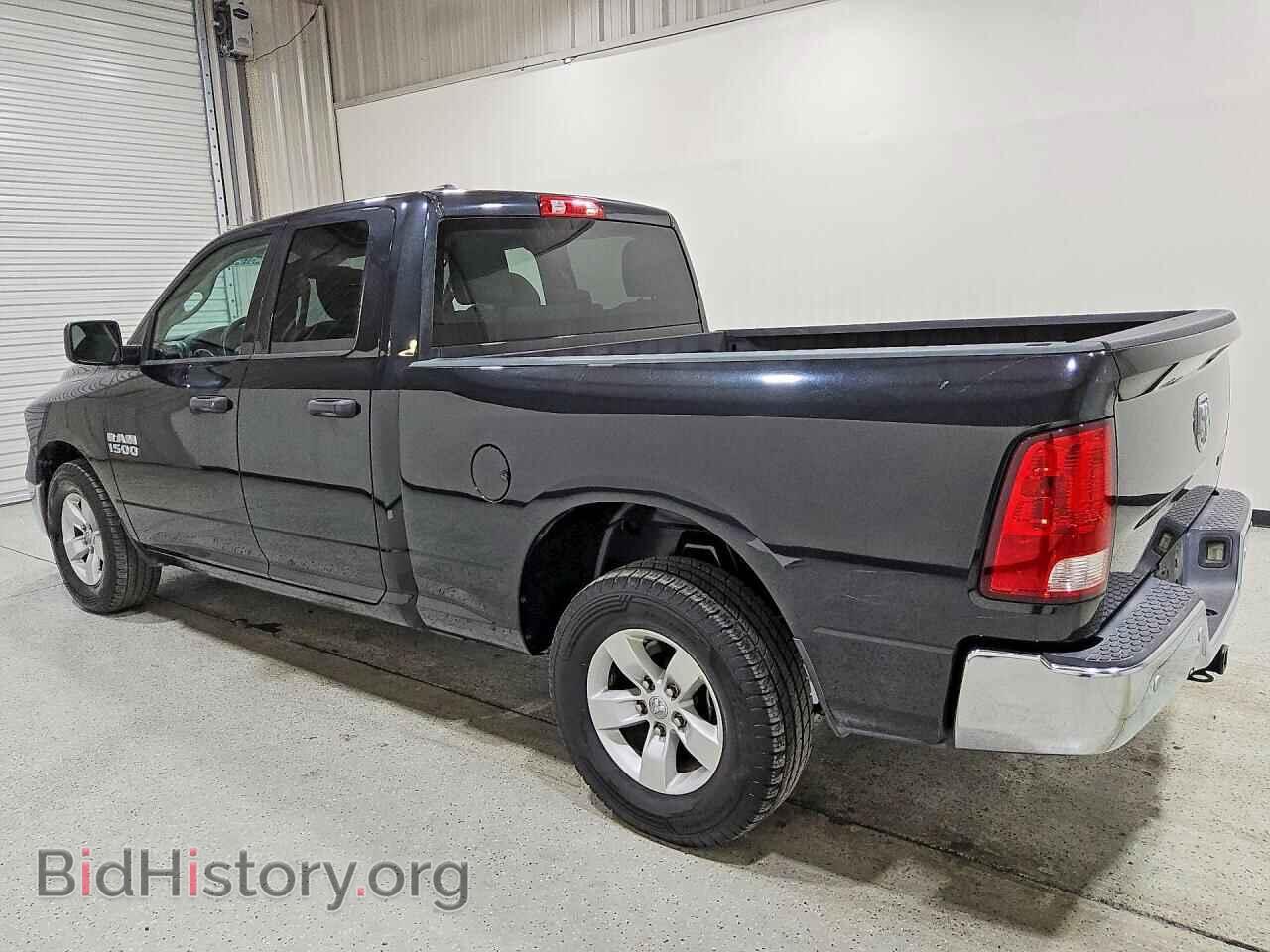 2017 RAM 1500 - VIN: 1C6RR6FG6HS734637 - Фото 2