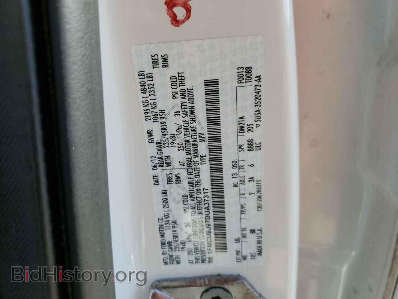 2013 FORD ESCAPE - VIN: 1FMCU9J97DUA37317 - Фото 10