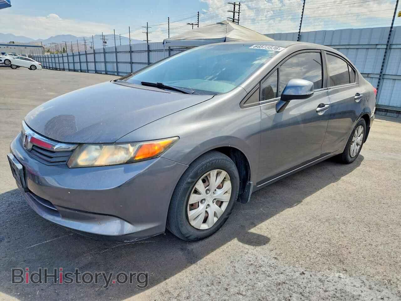 Фотография 19XFB2F56CE372473 - HONDA CIVIC 2012