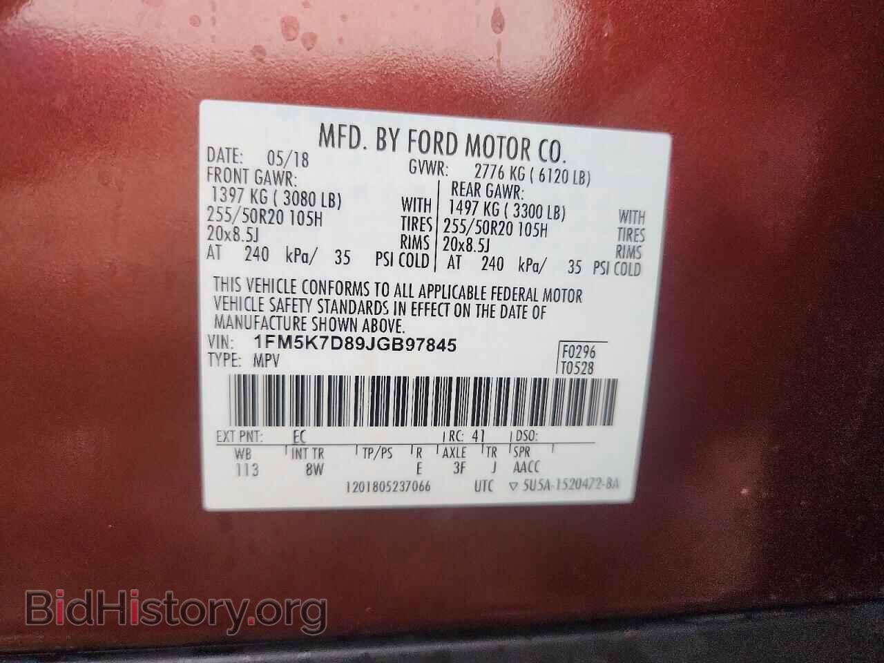 2018 FORD EXPLORER - VIN: 1FM5K7D89JGB97845 - Photo 13