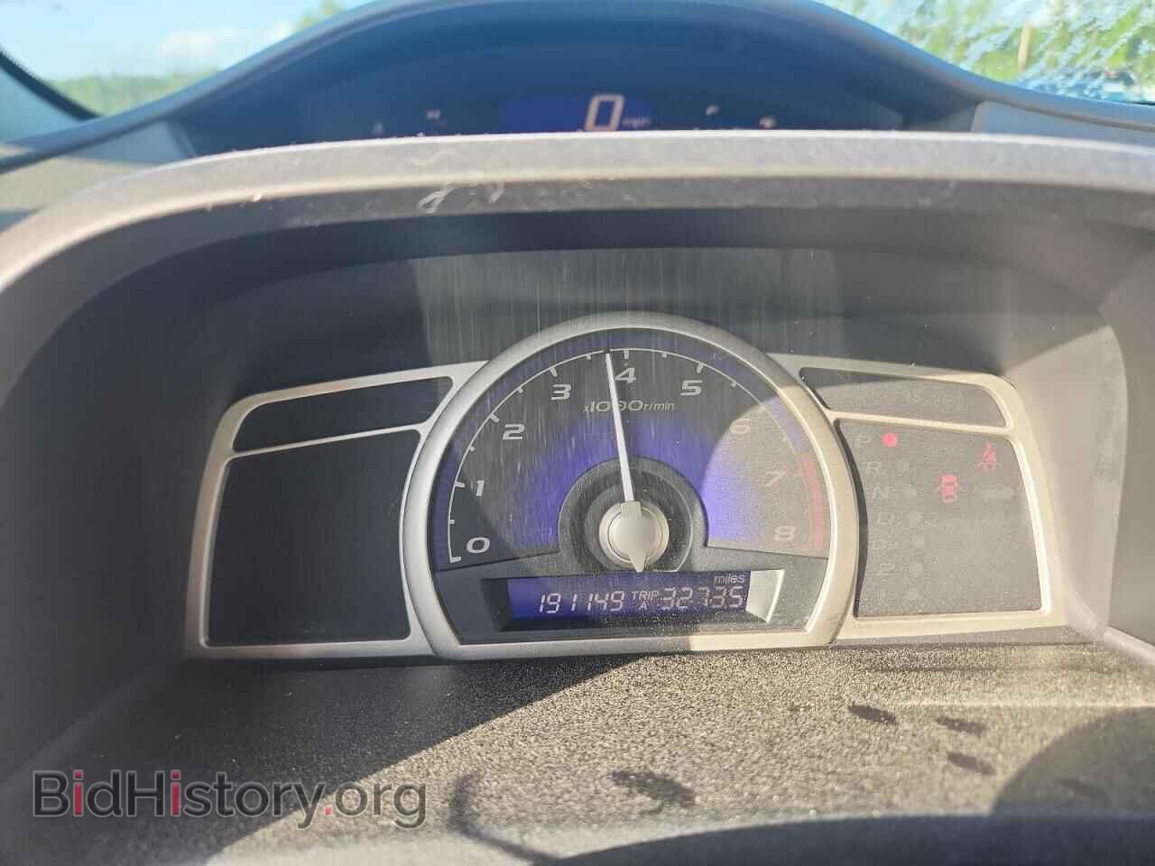 2009 HONDA CIVIC - VIN: 19XFA16509E003694 - Фото 9