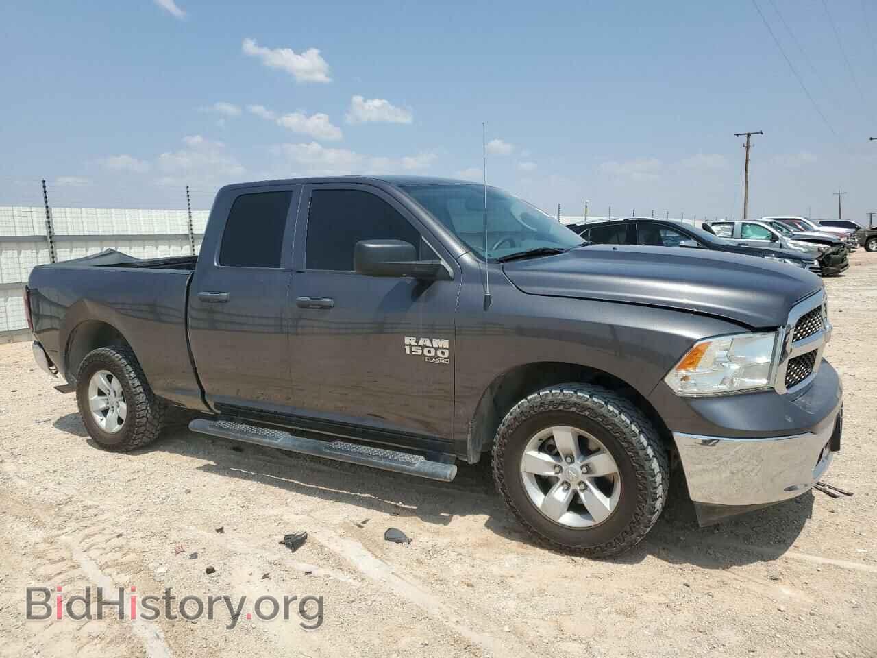 2020 RAM 1500 - VIN: 1C6RR6FG0LS121485 - Фото 4