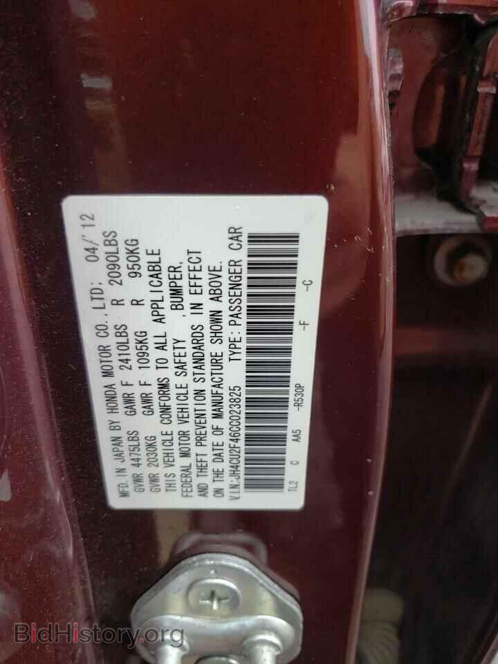 2012 ACURA TSX - VIN: JH4CU2F46CC023825 - Фото 10