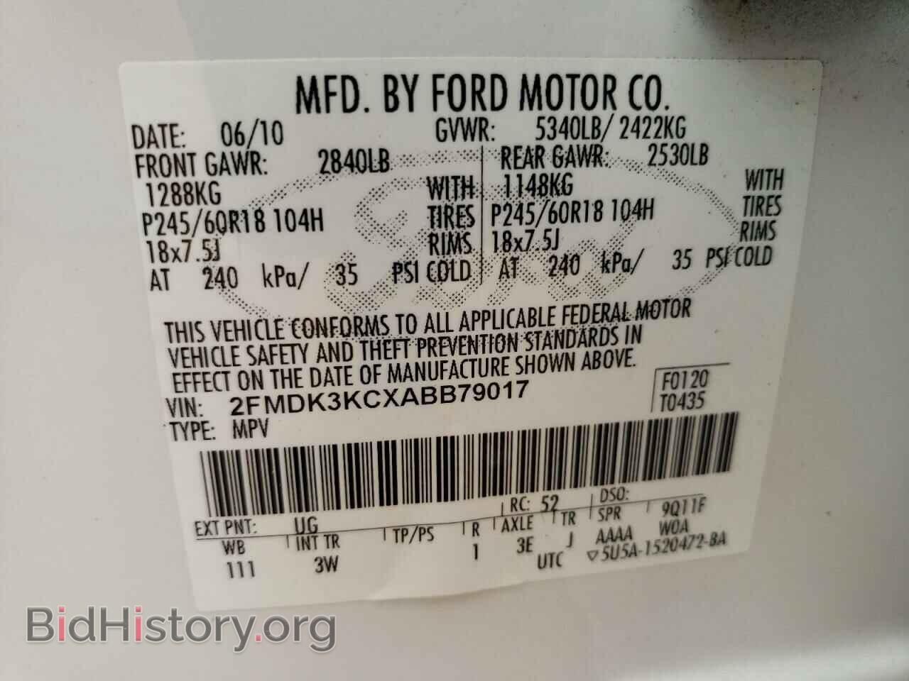 2010 FORD EDGE - VIN: 2FMDK3KCXABB79017 - Фото 10