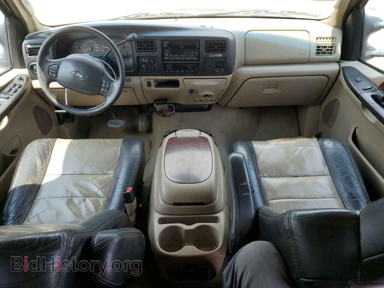 2005 FORD EXCURSION - VIN: 1FMSU45P25EA74441 - Фото 8