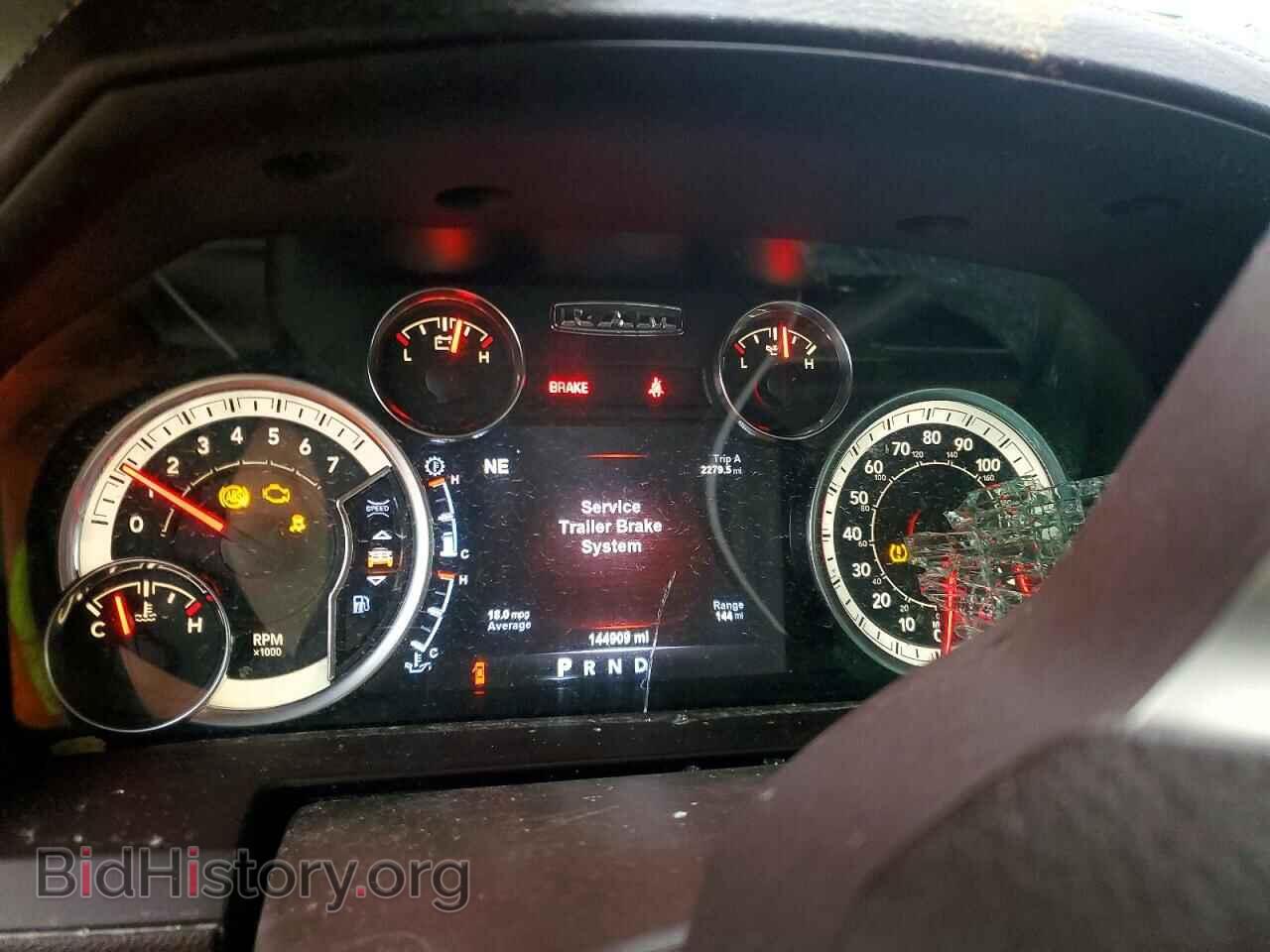 2017 RAM 1500 - VIN: 1C6RR7NT6HS772762 - Photo 9